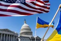 اعتماد اوکراینی‌ها به آمریکا و ناتو فرو ریخت