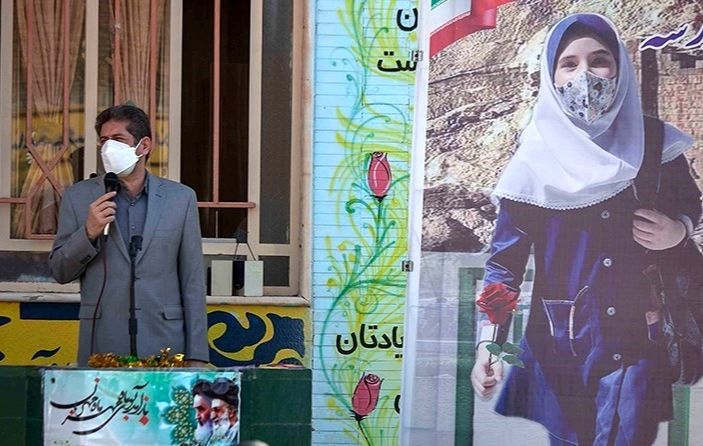 جشن شکوفه ها بصورت نمادین در کرمانشاه برگزار شد