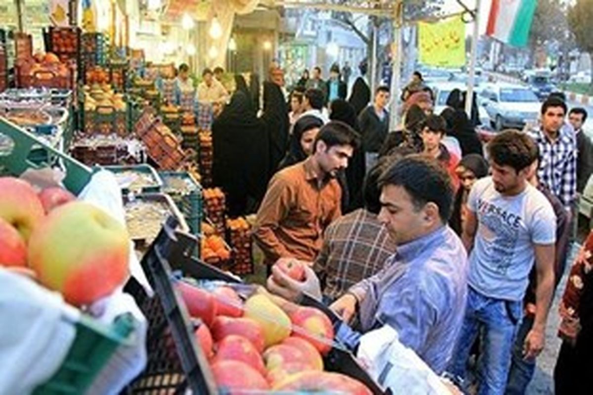 پیش‌بینی تمهیدات لازم برای تأمین میوه در تعطیلات عید فطر