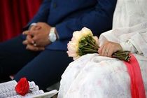 آموزش پیش از ازدواج به ۱۰۳۹عروس و داماد تحت پوشش کمیته امداد اصفهان