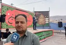 هنر در خدمت حماسه، موکب هنرمندان ایلام خادم زائران حسینی
