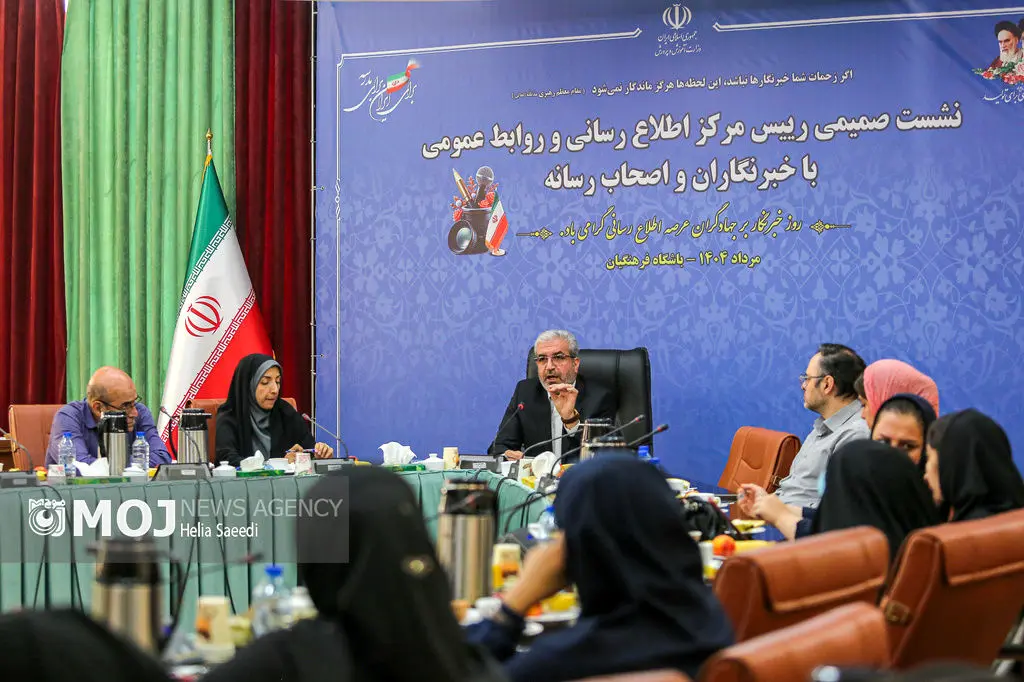 نشست رئیس مرکز اطلاع رسانی و روابط عمومی وزارت آموزش و پرورش