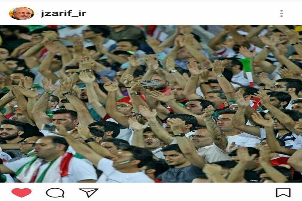 ظریف: صعود مقتدرانه تیم ملی فوتبال به جام جهانی مبارک