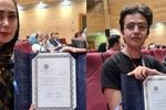 دانشجویان دانشگاه رازی کرمانشاه ۲ مدال‌ کشوری مسابقه ریاضی را کسب کردند