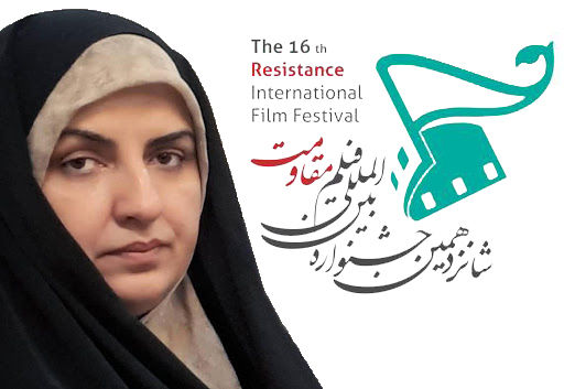 نقش جشنواره فیلم مقاومت در ایجاد فضای رقابتی و انگیزشی