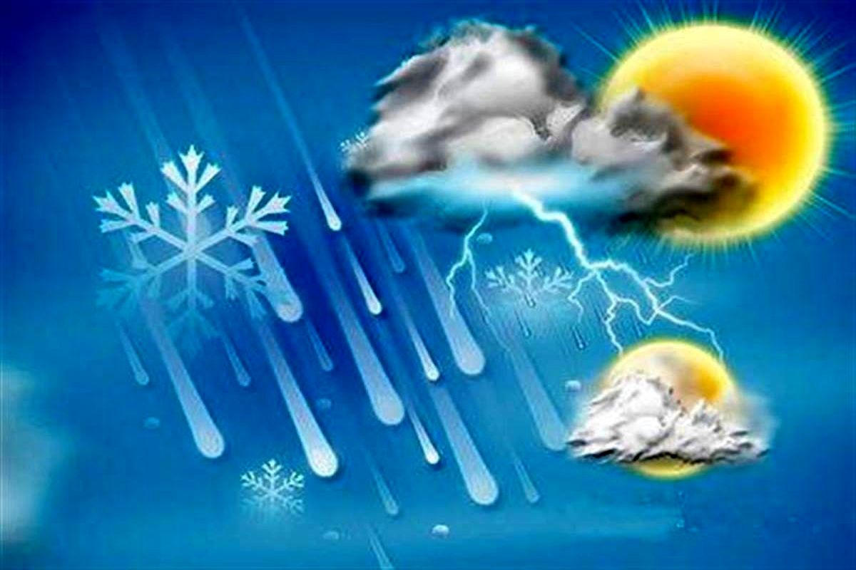  ۶ استان کشور هفته جاری شاهد برف و باران خواهد بود