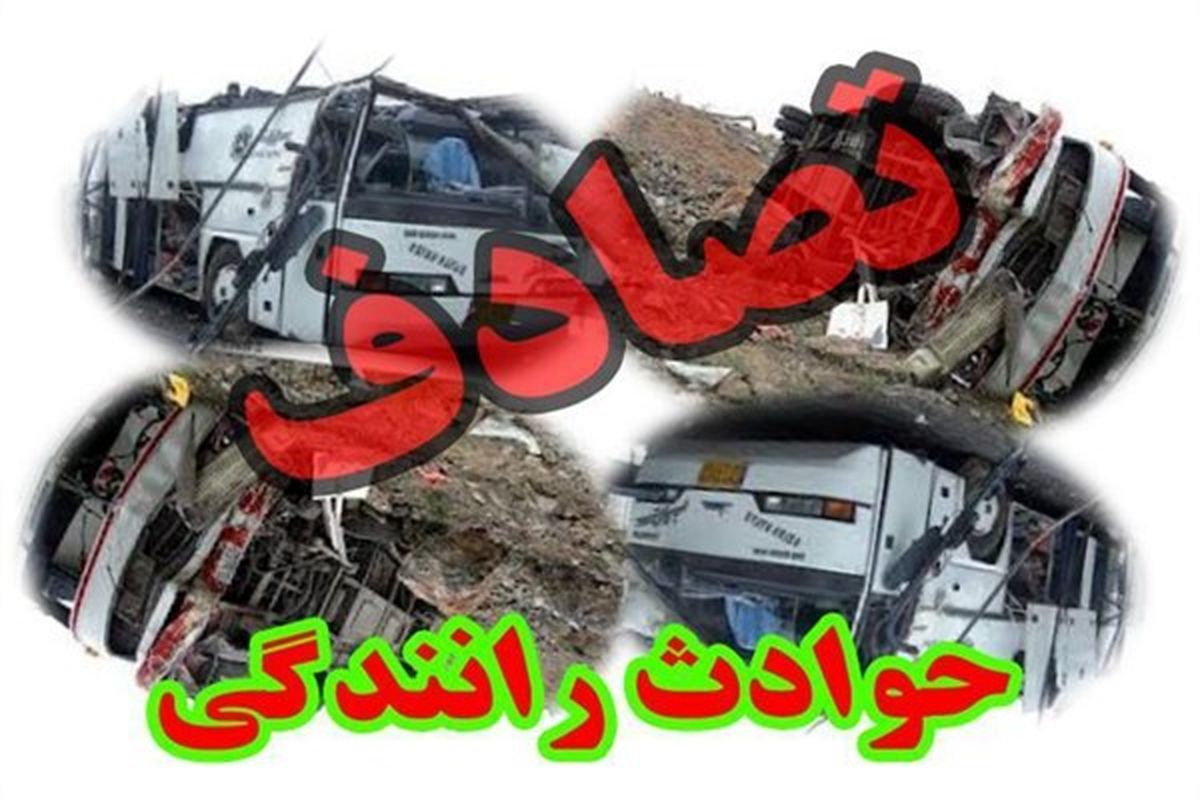 ۱۲مجروح  در تصادفات ۲۴ ساعت اخیر در اصفهان