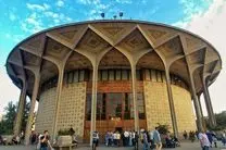 نمایش "بهرام به روایت هفت پیکر" به تئاتر شهر می‌رود