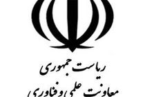 روند تغییرات و نحوه طراحی توربین‌های بادی از صفر تا صد بررسی می شود