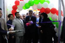 افتتاح دو پروژه صنعتی و ورزشی در شهرستان رشت 