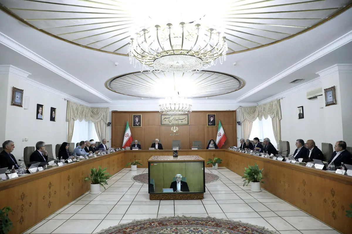 محمدرضا عارف