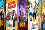 سینمای ایران هفته گذشته بیش از ۲۱ میلیارد و ۷۸۷ میلیون تومان درآمد داشت