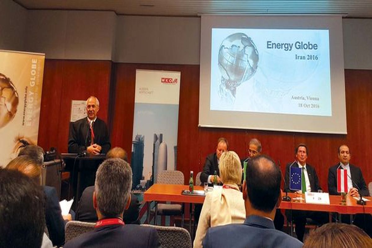 اعطای دو نشان جامعه مدیریت سبز اروپا و بنیاد جهانی انرژی به شرکت فولاد مبارکه