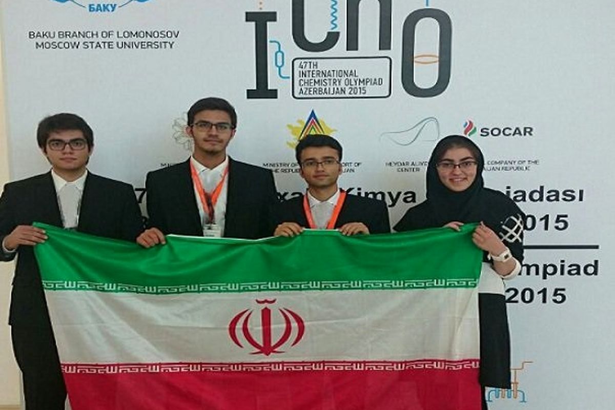 دانش آموزان ایرانی موفق به کسب مدال طلای المپیاد جهانی کامپیوتر شدند