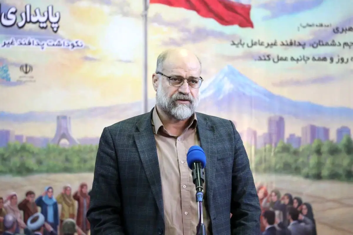 کریمی