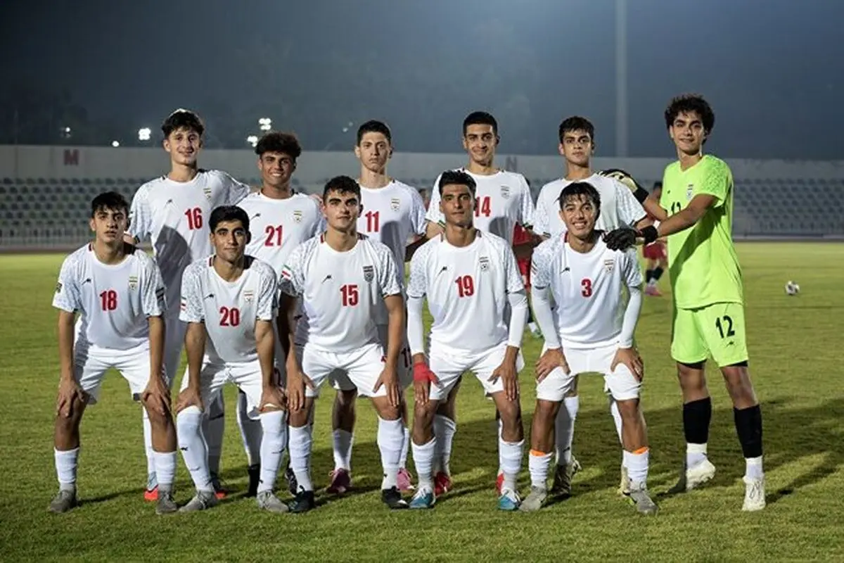 تیم ملی فوتبال نوجوانان ایران