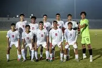 تساوی نوجوانان ایران مقابل لبنان در دومین دیدار آسیایی