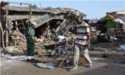 حمله انتحاری در شمال شرقی نیجریه 5 زخمی بر جای گذاشت