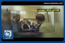 روایتی از مهلت ۱۰ روزه شهید جمهور به سازمان استاندارد + فیلم