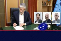 وزیر علوم احکام سرپرستان دانشگاه‌های حکیم سبزواری، نیشابور و لرستان را صادر کرد