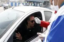 غربالگری در 6 ورودی  اصلی استان اصفهان