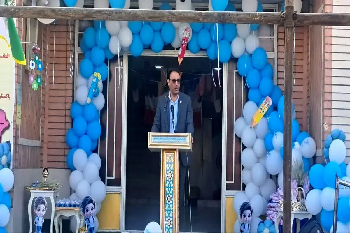 زنگ شکوفه ها