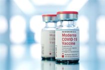 کشف یک ویال واکسن مدرنای آلوده در ژاپن 