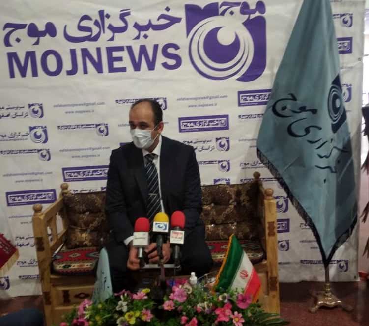 بازدید مدیرعامل شرکت نقش آفرینان مهراد از غرفه خبرگزاری موج اصفهان