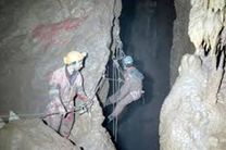 13 گردشگر گرفتار در غار کلماکره نجات یافتند