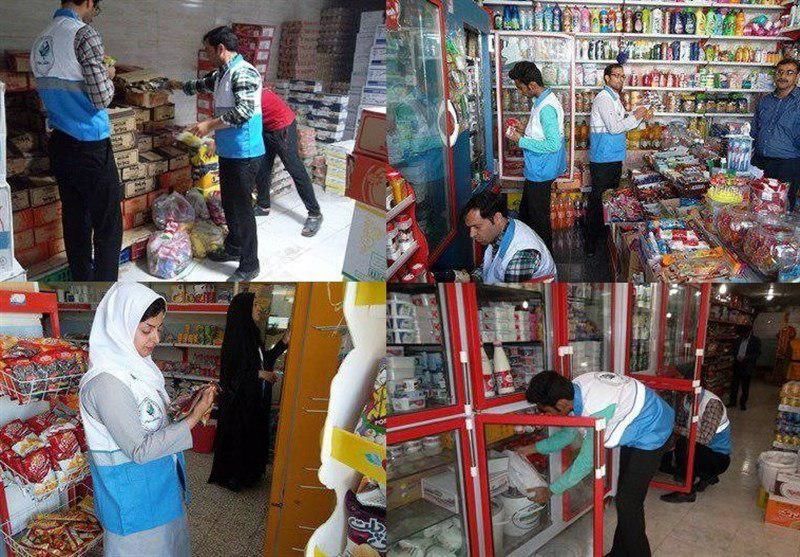 هشت تن مواد غذایی فاسد در اصفهان معدوم شد