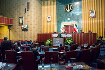 نخستین جلسه دوره پنجم شورای عالی استانها برگزار می شود