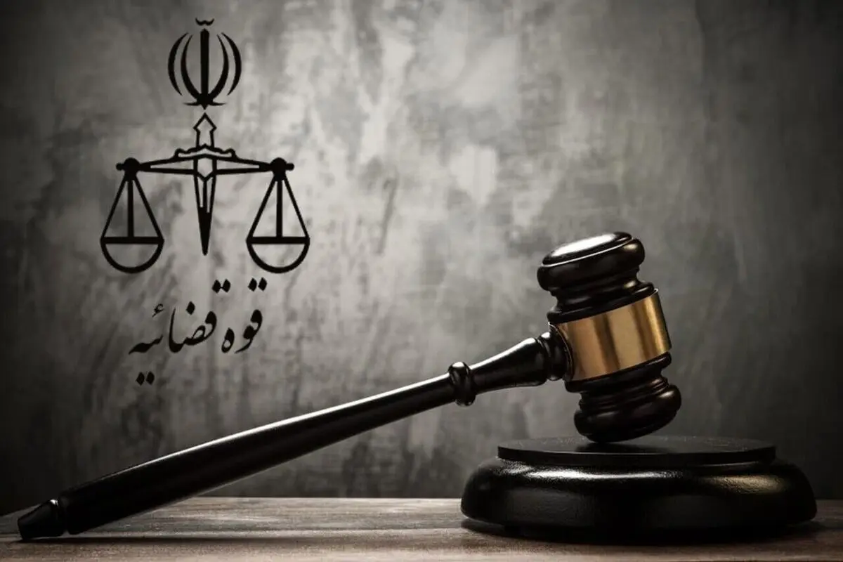 احضار 5 عضو شهرداری و شورای شهر فریدونکنار به اتهام اخذ رشوه و پولشویی