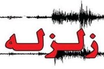 زلزه 3.7 ریشتری خراسان شمالی را لرزاند