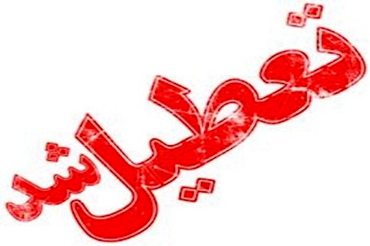 خوزستان به علت افزایش دما هفتم مرداد تعطیل شد