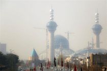 آلودگی هوای اصفهان برای گروه های حساس / شاخص کیفی هوا ۱۲۳