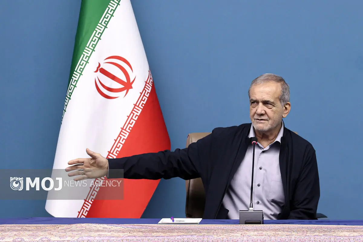 پزشکیان + رییس جمهوری