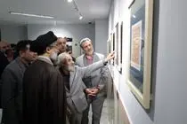 اهدای ۱۰ اثر از آثار هنرمند پیشکسوت تبریزی به موزه رضوی