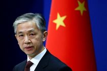 China asks for full implementation of ICJ ruling