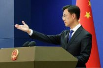 وزارت خارجه چین به آمریکا درباره تسلیح جزیره تایوان هشدار داد