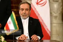 عباس عراقچی در پی انتخاب دیپلمات ایرانی در کمیته مشورتی حقوق بشر پیام داد