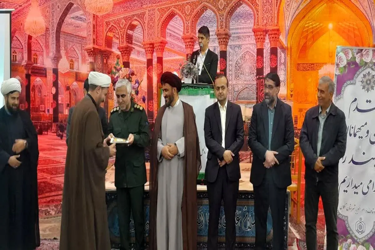 همایش بزرگداشت و تجلیل از امامزادگان و بقاع متبرکه در تنکابن برگزار شد