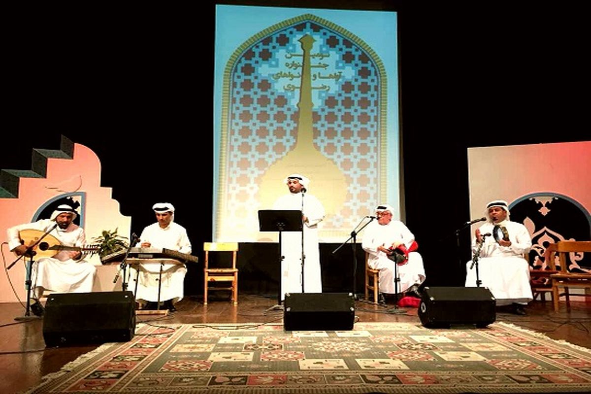 درخشش گروه موسیقی عربی میسان خوزستان در جشنواره آواها و نواهای رضوی 