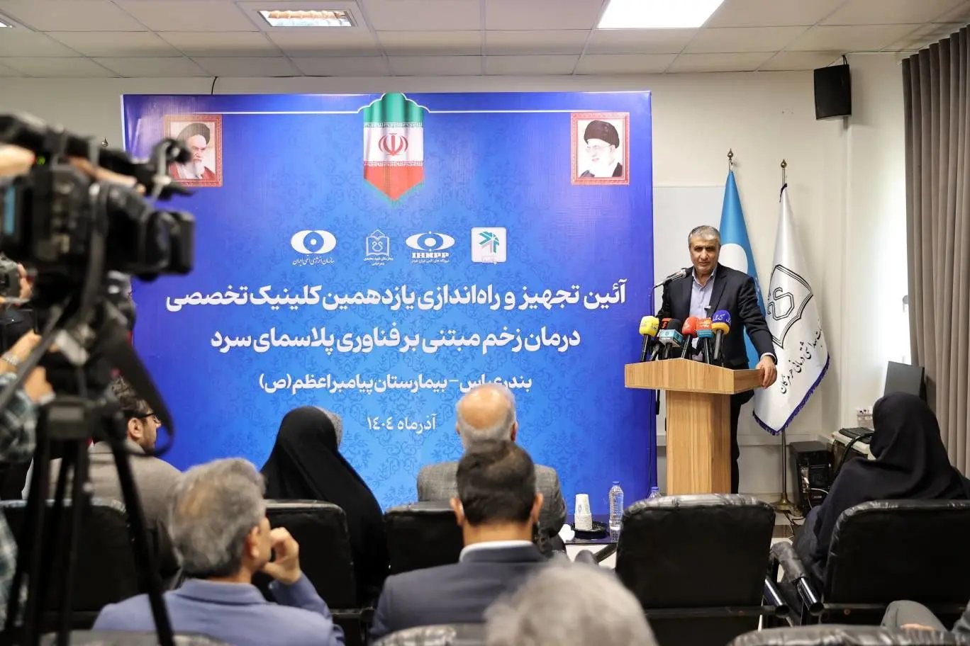 فناوری هسته‌ای ایران مسیری بی‌انتها از نوآوری‌های علمی و فناوری است