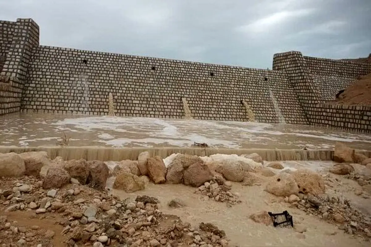 آبخیزداری هرمزگان 