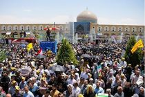 راهپیمایی روز قدس در اصفهان آغاز شد