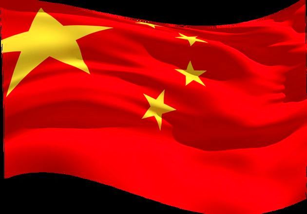 نصب پرچم چین در جزیره قشم تکذیب شد