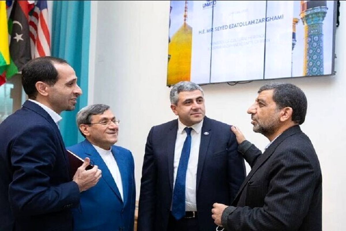 رئیس سازمان جهانی جهانگردی به تهران سفر می‌کند