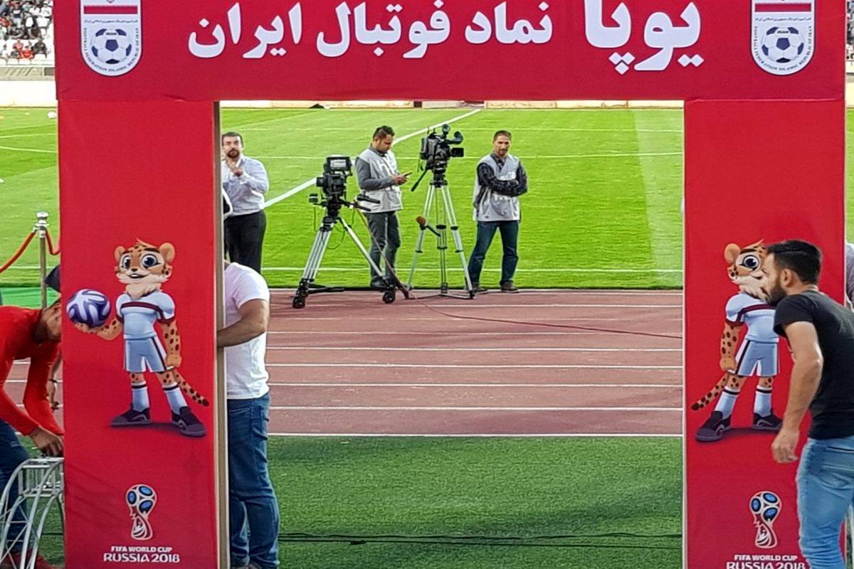 نام نماد تیم ملی فوتبال ایران مشخص شد