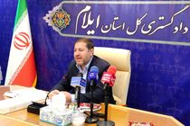 شورای رهنمون قضایی در استان تشکیل شد
