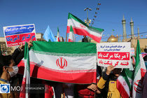 راهپیمایی یوم الله ۱۳ آبان در اصفهان آغاز شد